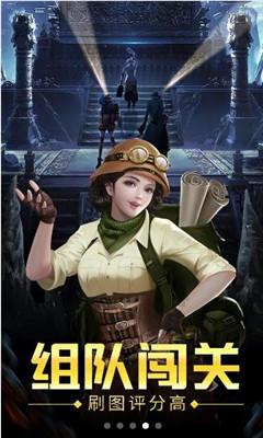 李清照《如梦令》三首全诗是什么？游戏画面