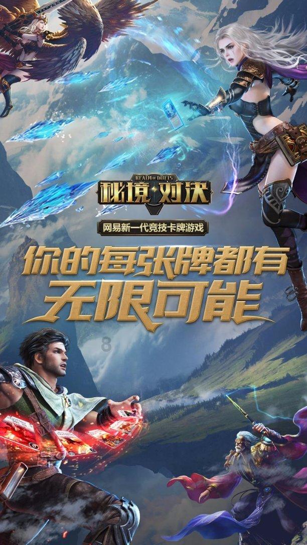 寻找我的礼物