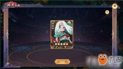 战锤：末世鼠疫2