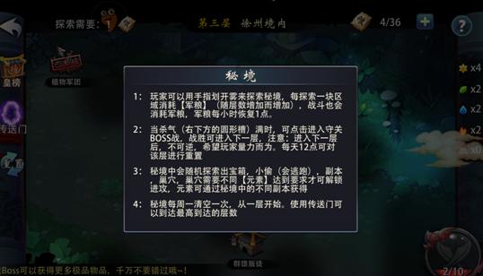 宝骏悦也PLUS官图来了!更大更强/1季度上市