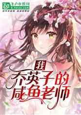 中国驻美大使馆提醒！