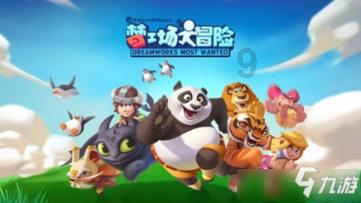 魔法禁书目录