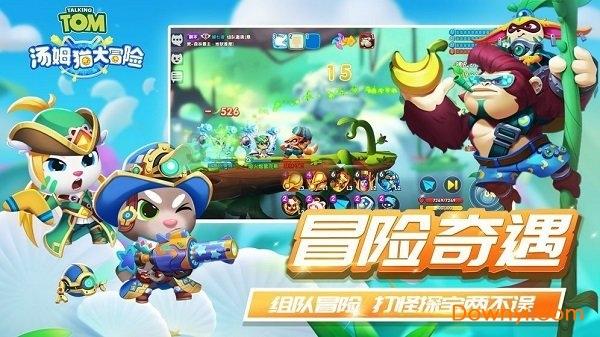 骗子的谎言
