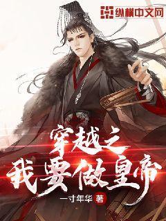 时尚潮流公主