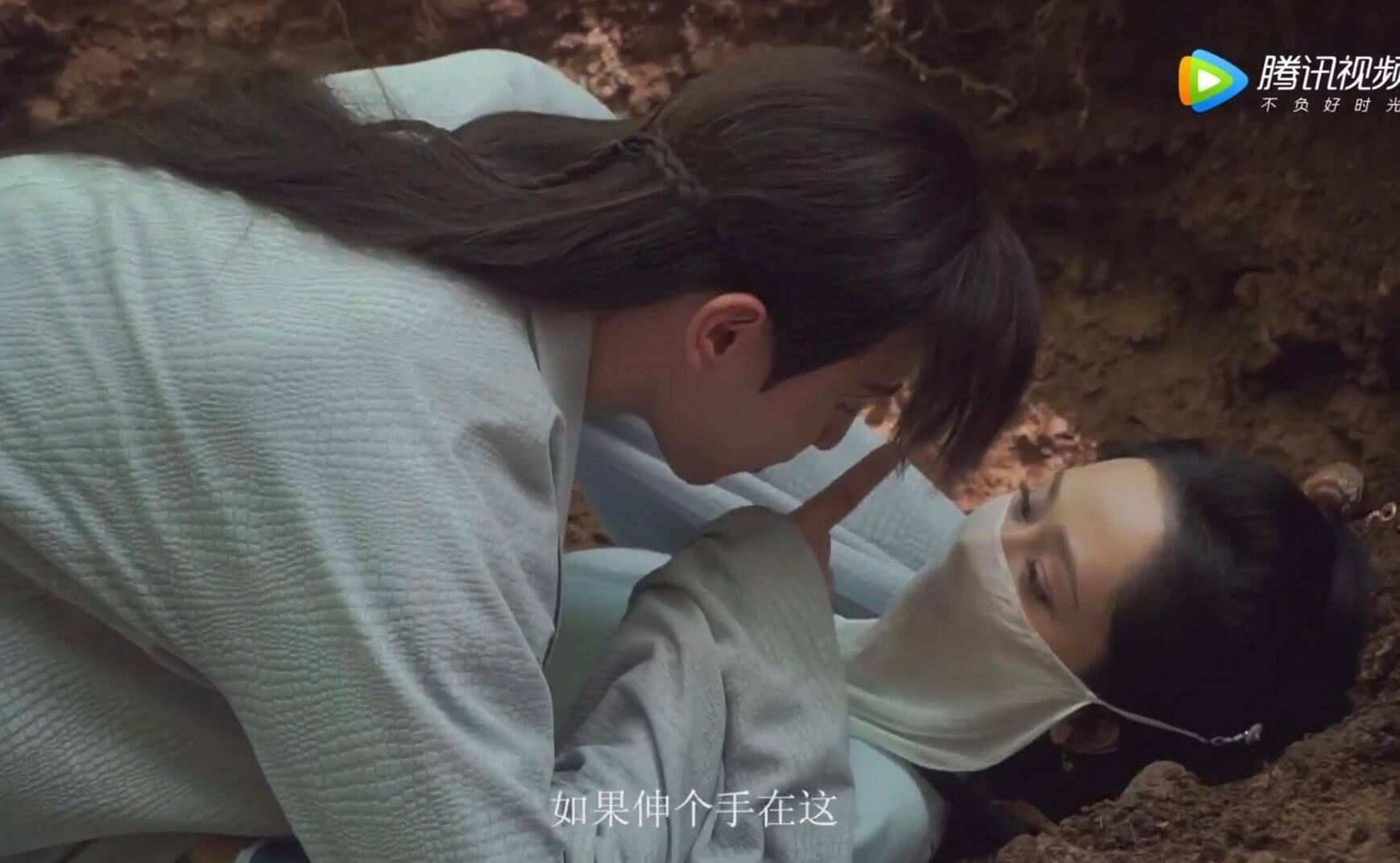 轩辕剑外传云之遥