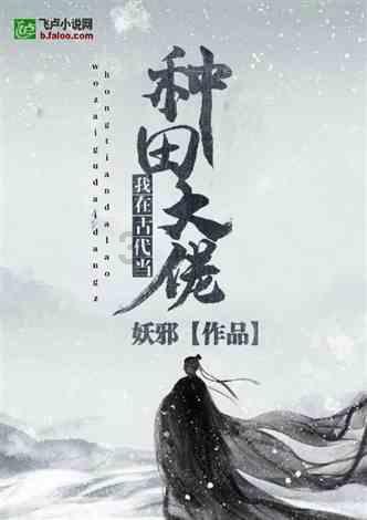 矿工打地鼠