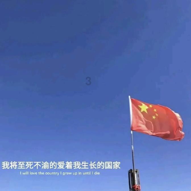 地狱地牢