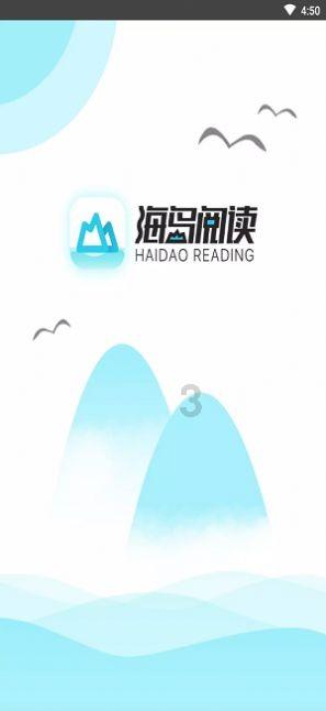 家庭住宅逃离2