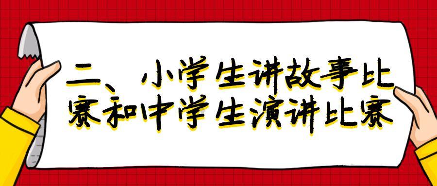 穿高跟鞋走路有什么诀窍么？