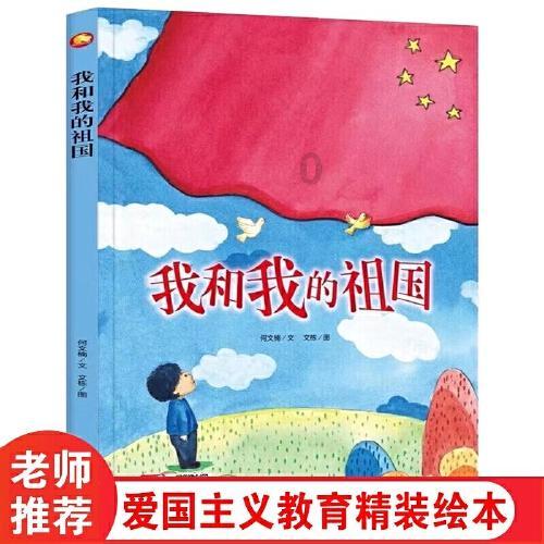 三位一体