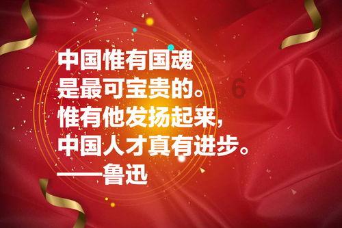 狂暴重装机甲3中文版