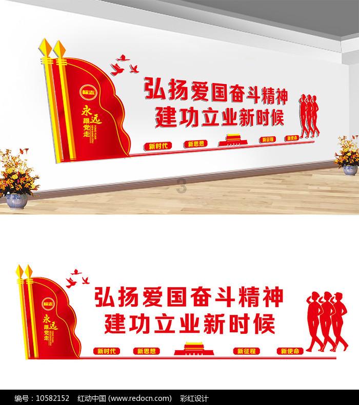 学习插花艺术