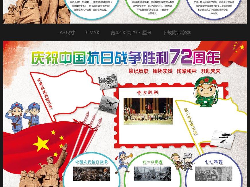 废弃洞穴逃生