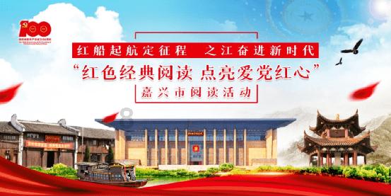 公主鞋蛋糕