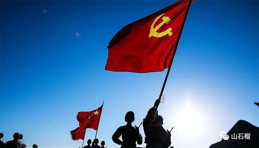 国王的坐骑