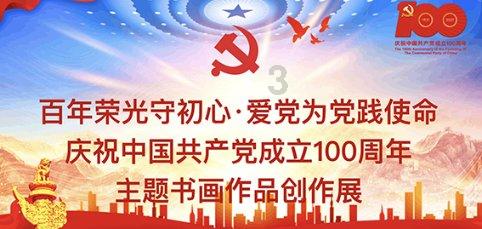 油电并驱冰雪热舞——一汽-大众黑河试驾侧记|汽势评测