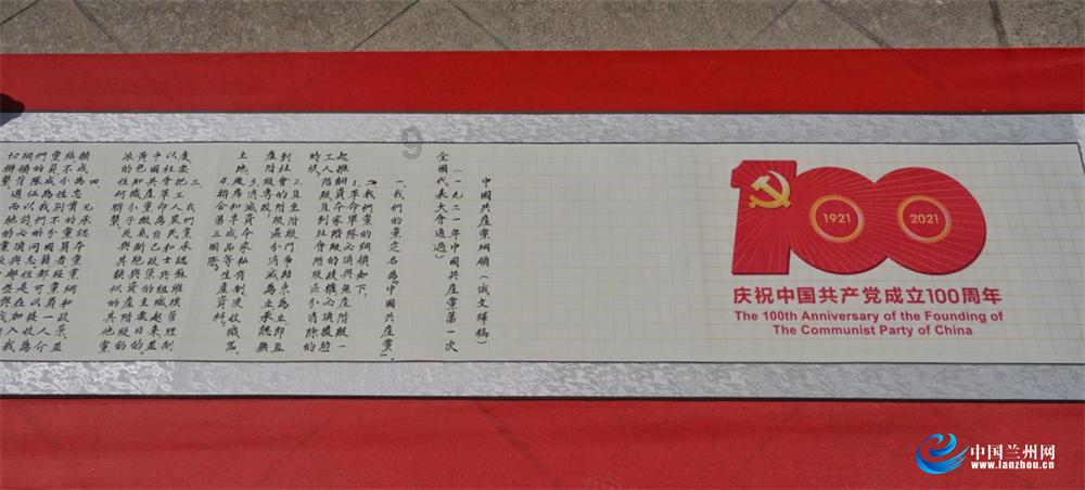垃圾分类摆摊“凑热闹” 五马街道朔门社区在中学办起校园义卖