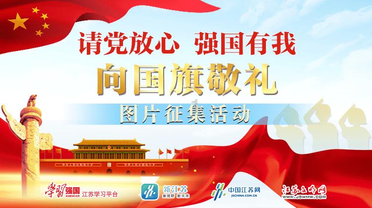 太阳浩劫
