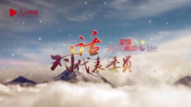 海岛纪元