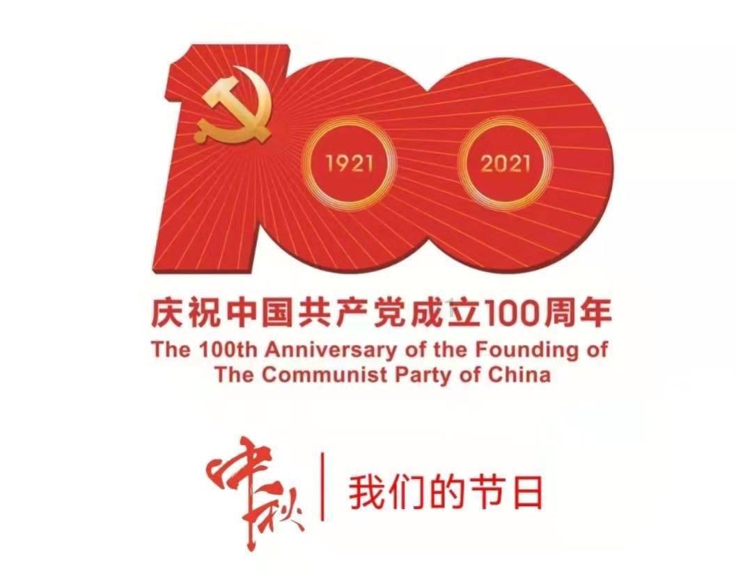 闺蜜谈恋爱，要不要劝她分手？游戏画面