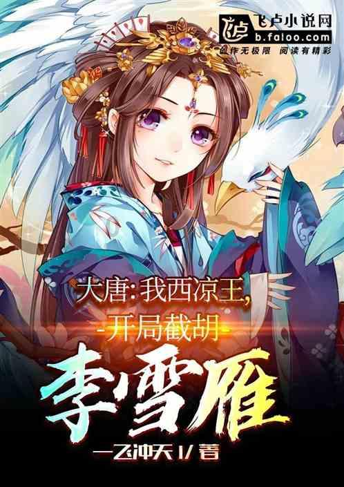 心里好难受游戏画面